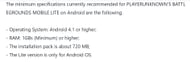 PUBG Mobile Lite has low device requirements (Image via Tencent)